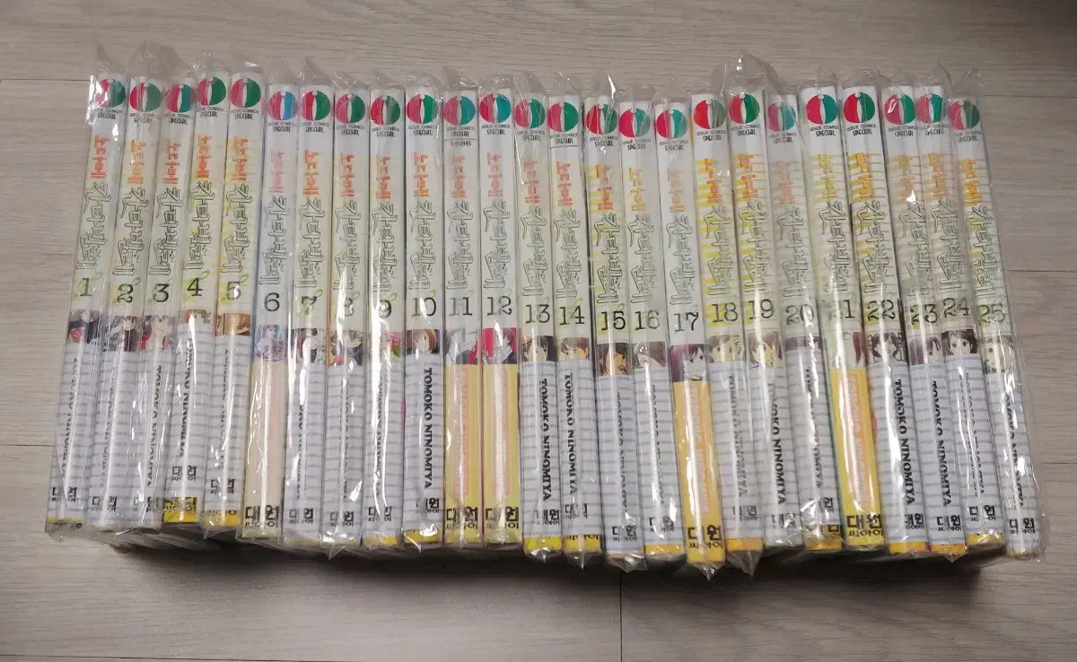 のだめカンタービレ 1〜25巻 のだめカンタービレ（25） ＜完＞』（二ノ宮 知子）｜講談社